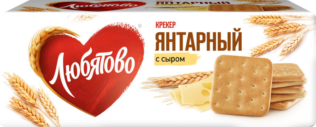 Крекер ЛЮБЯТОВО Янтарный с сыром  - передать осужденному в СИЗО, ИК, КП, ЛИУ, Тюрьмы