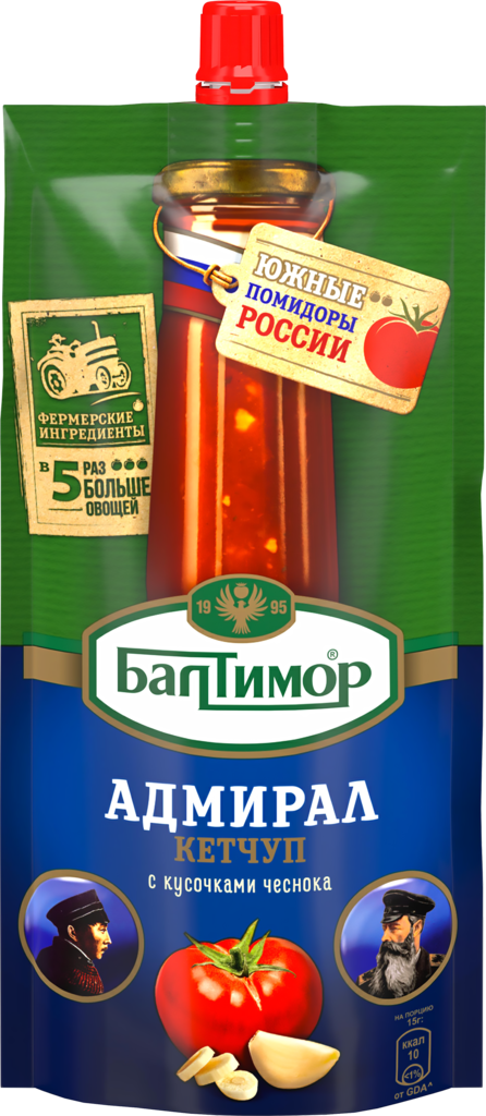 Кетчуп БАЛТИМОР  - передать осужденному в СИЗО, ИК, КП, ЛИУ, Тюрьмы